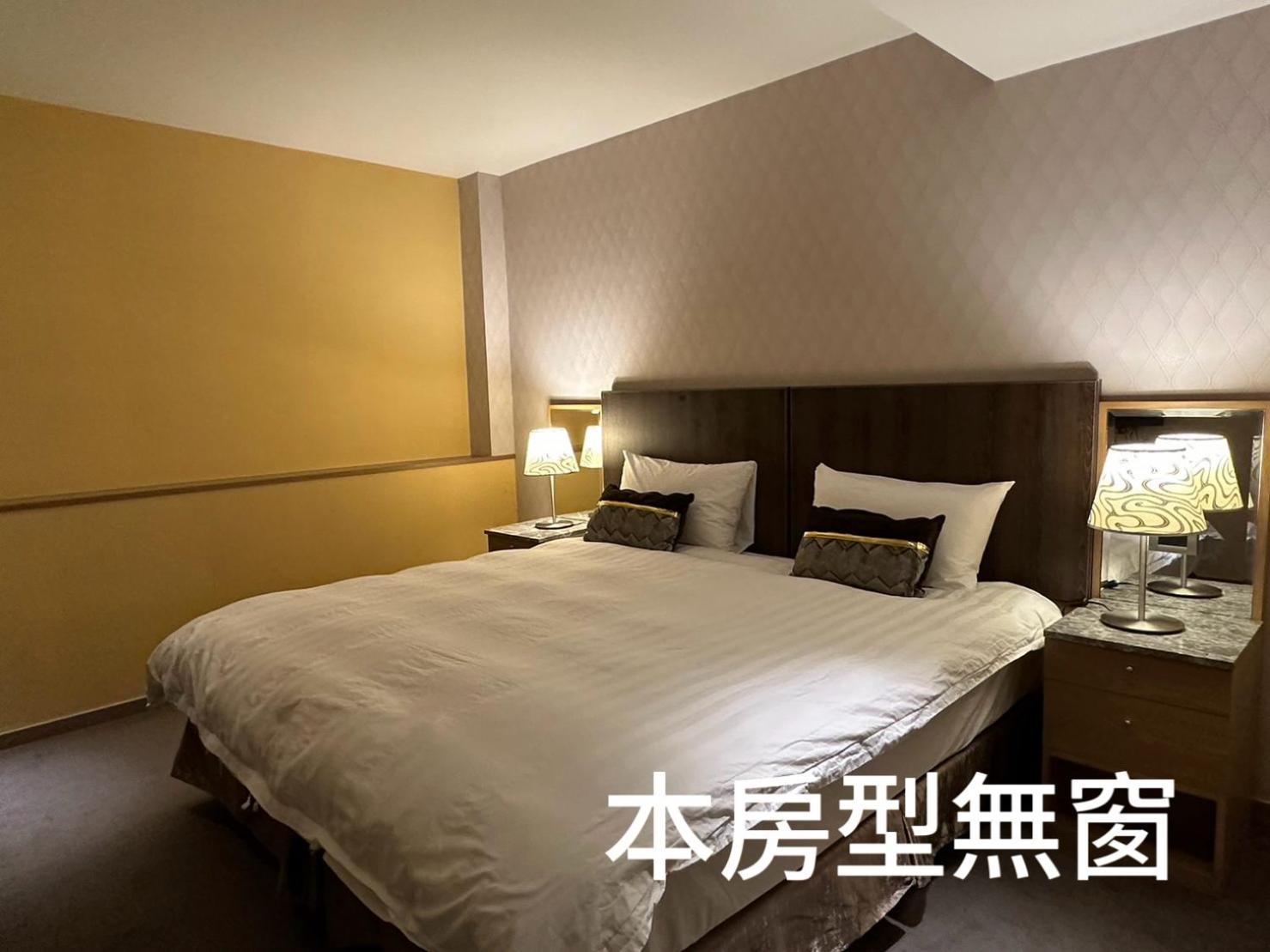 銀座飯店ginza Hotel Taipéi Habitación foto