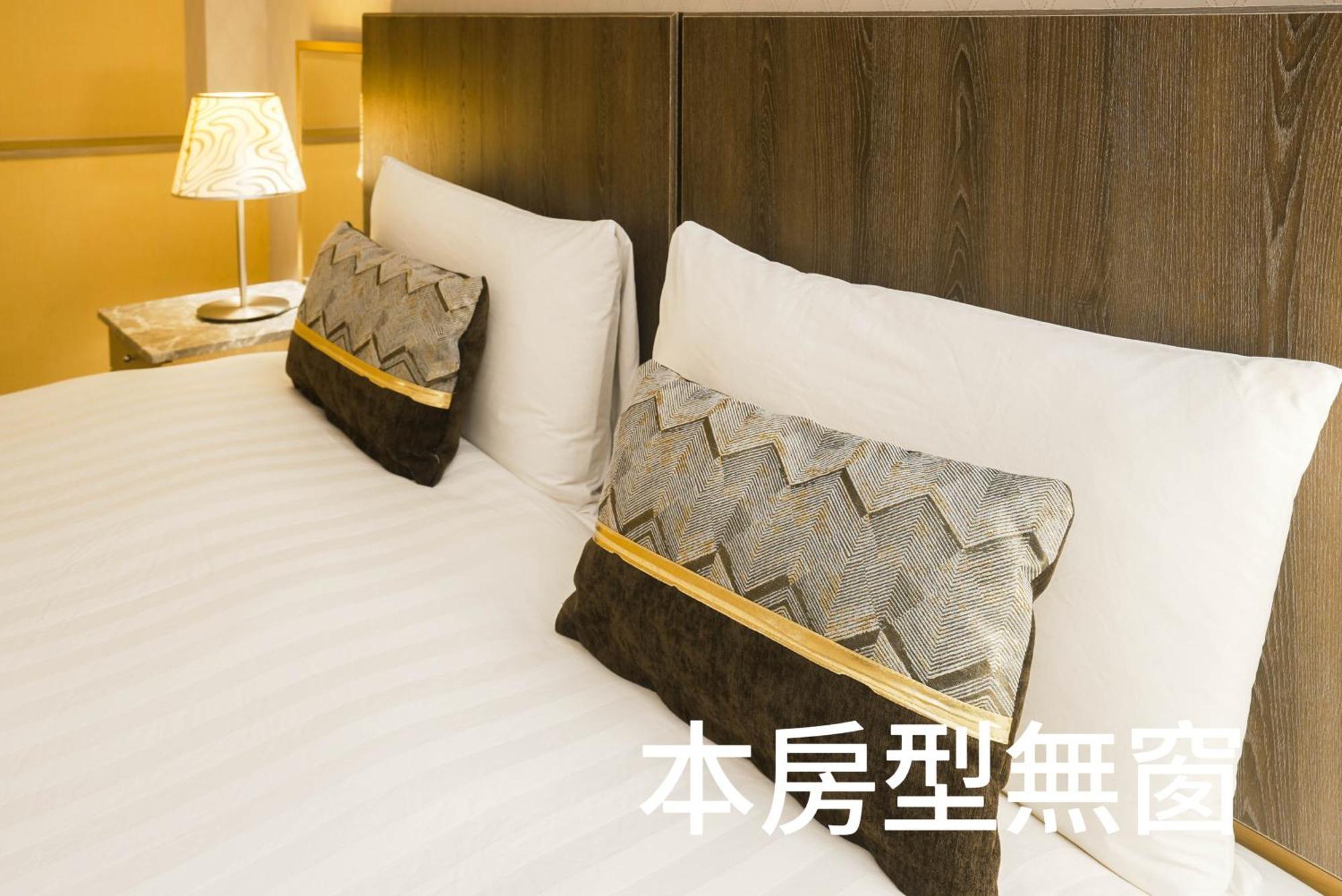 銀座飯店ginza Hotel Taipéi Habitación foto