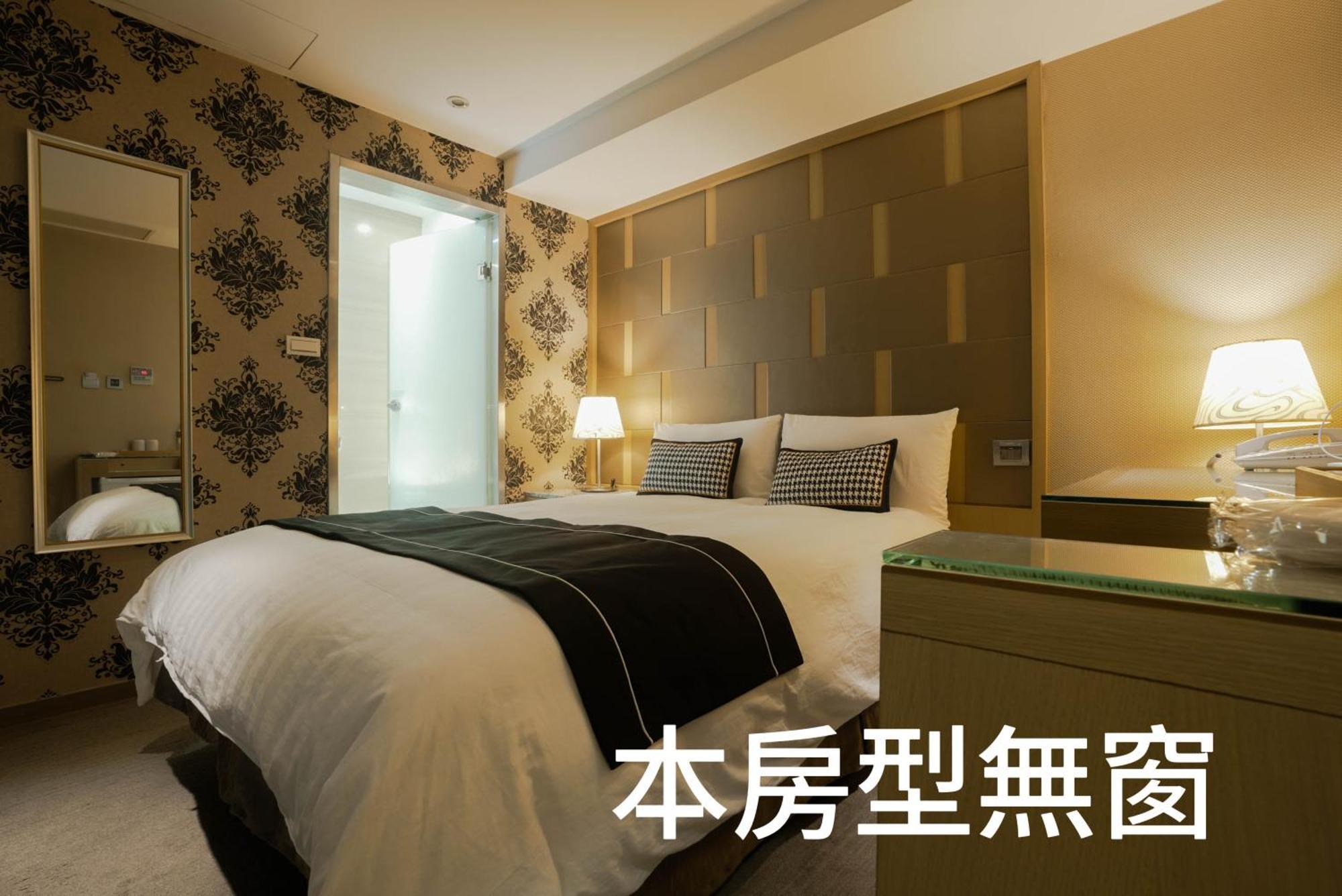 銀座飯店ginza Hotel Taipéi Habitación foto