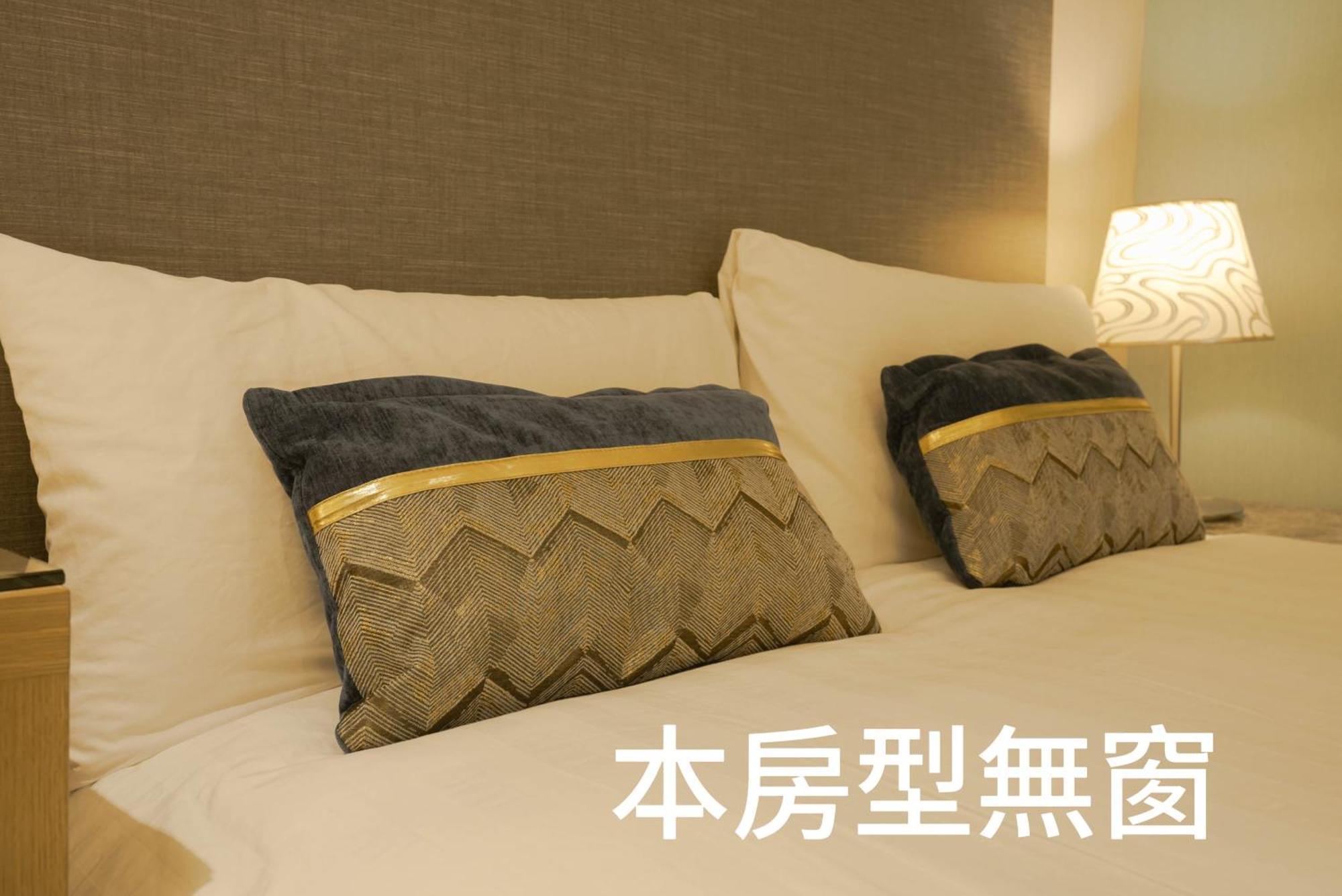 銀座飯店ginza Hotel Taipéi Habitación foto