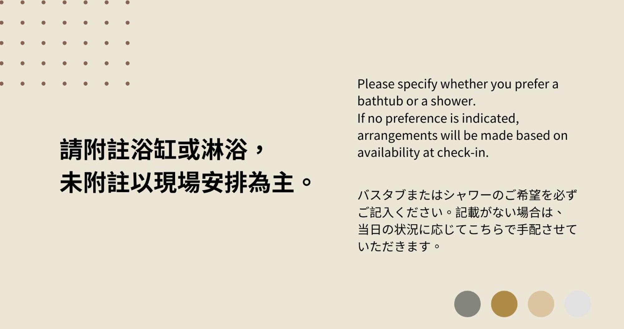 銀座飯店ginza Hotel Taipéi Habitación foto